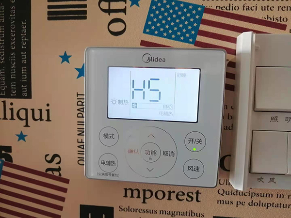 鼎湖美的空调维修