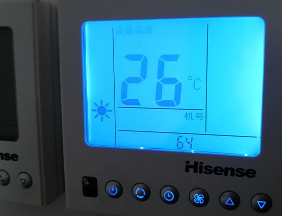 鼎湖海信中央空调维修电话在哪里找