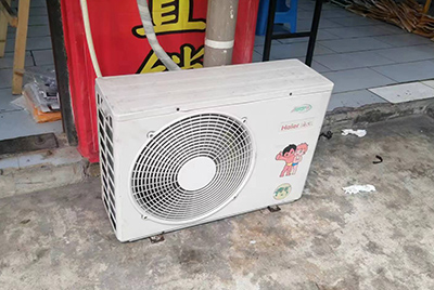 鼎湖空调突然不制冷只吹自然风怎么办？